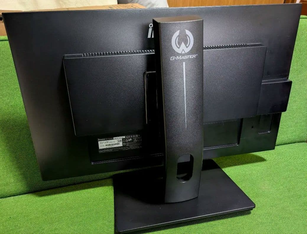 ディスプレイ・モニター本体 iiyama GB2760QSU-B1C 27inch WQHD 144hz