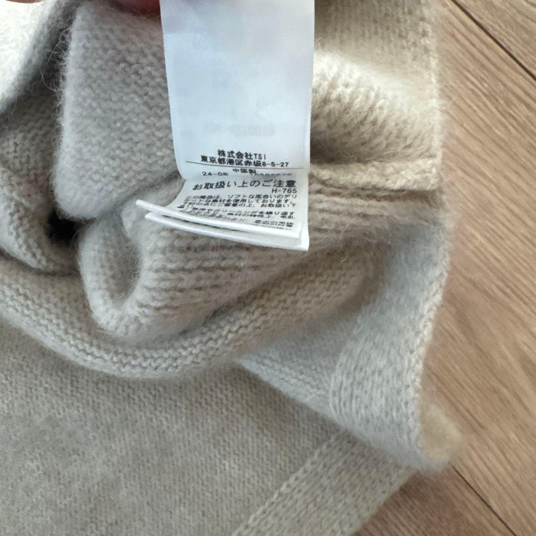 新品未使用　ルフィル　ライトベージュ　ハイネック クロップドニット