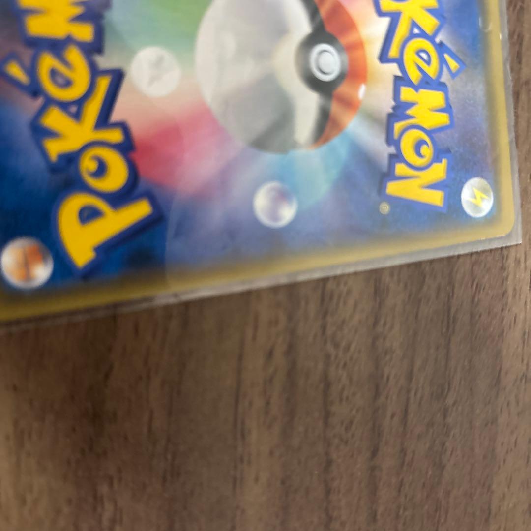 メガルカリオEX & ピカチュウ