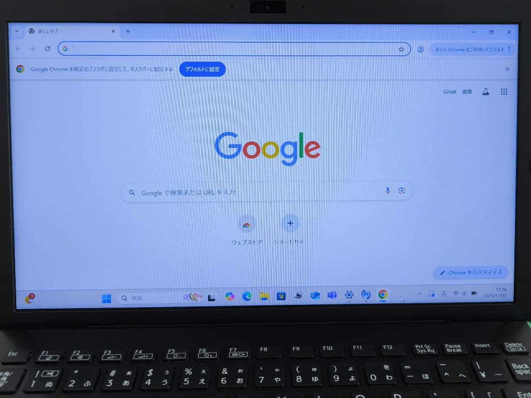 【Windows11】VAIO ノートパソコン│Corei5第8世代・フルHD