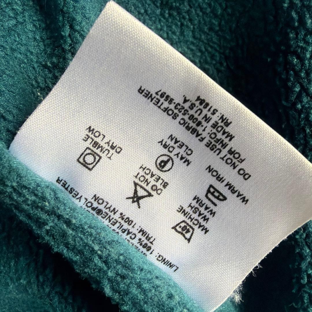 k*o様 80s パタゴニア　Patagonia シェルドシンチラ　グレー US