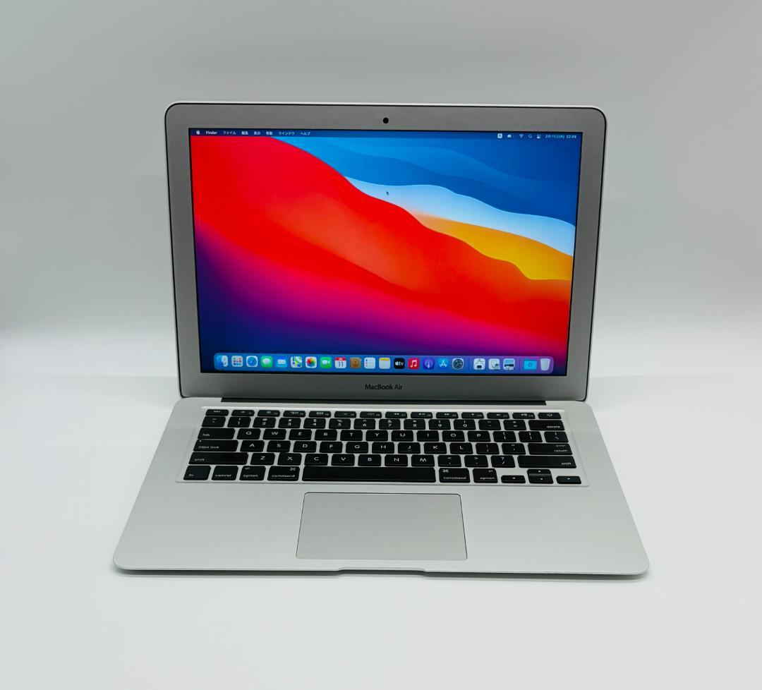 Core i7、MacBook Air 2013、13インチ、8GB、256GB