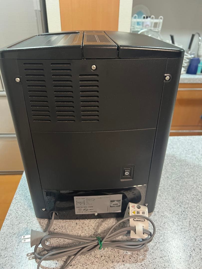 De'Longhi Magnifica エスプレッソマシン　ESAM03110B