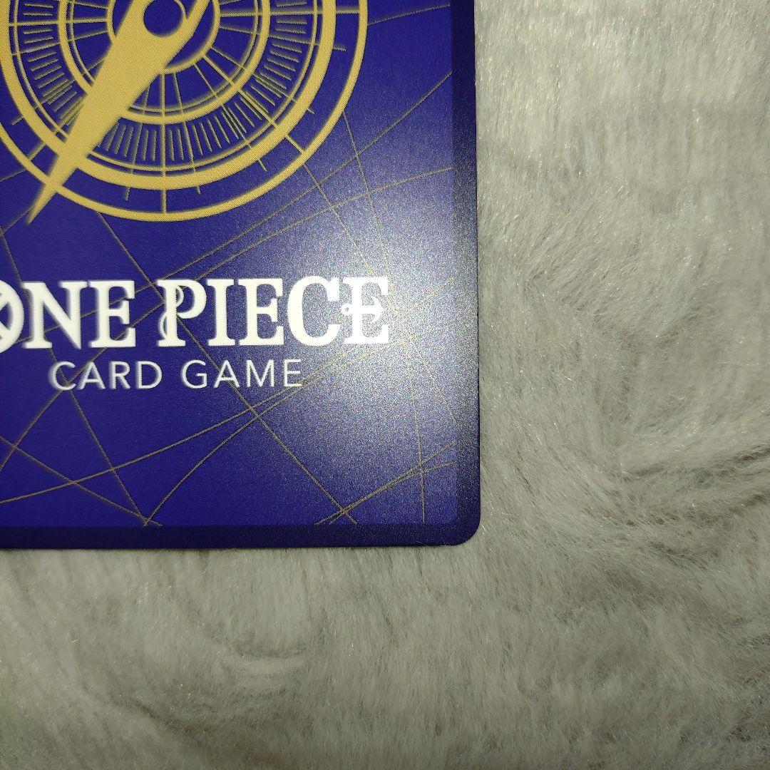 ワンピースカード 金枠 パラレル ナミ