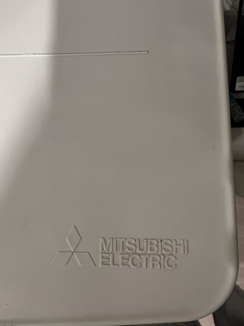 【送料・設置費込み】三菱冷凍冷蔵庫(146L)MR-P15F-W