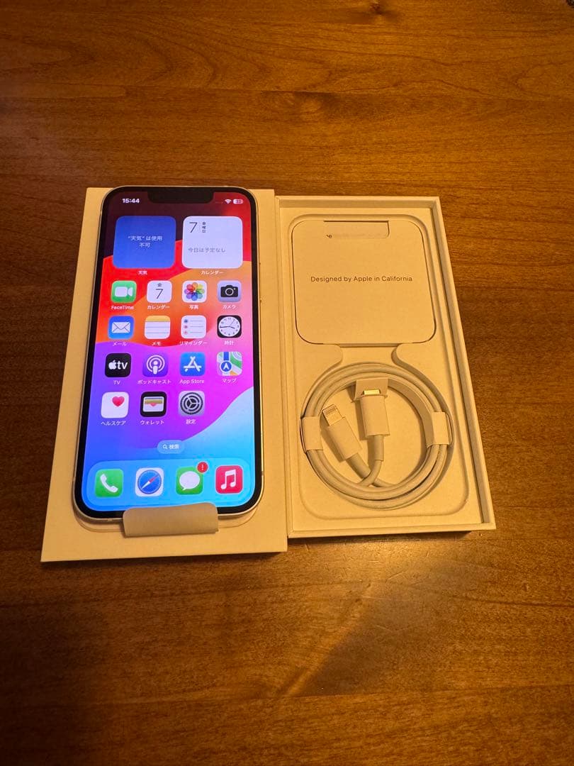 iPhone 13 mini スターライト 256GB SIMフリー　美品