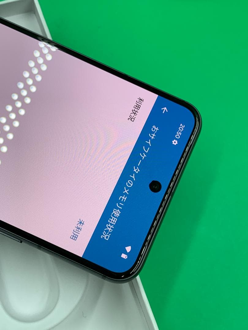 Google Pixel 8 本体