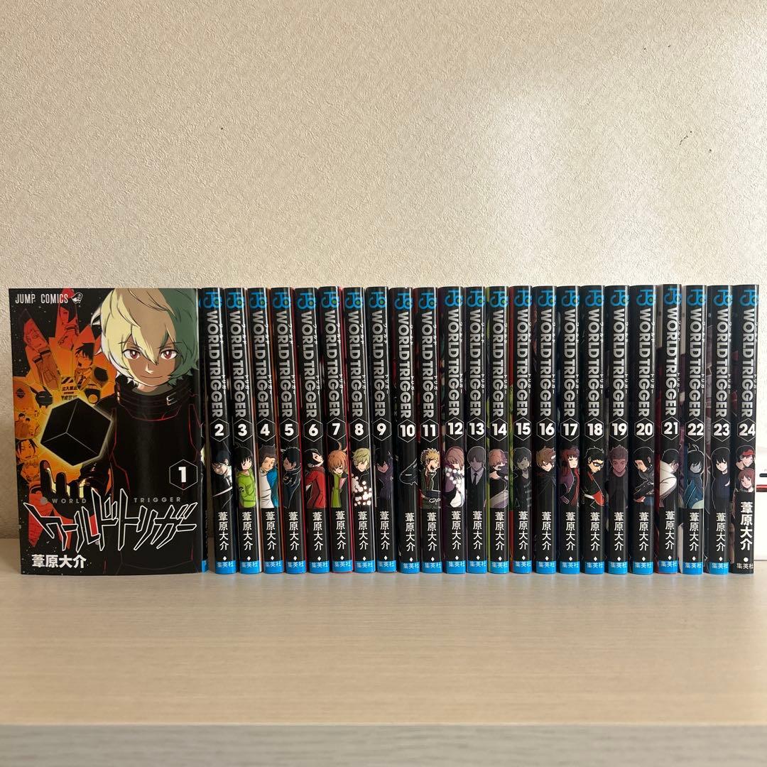 ワールドトリガー WORLDTRIGGER 漫画 24巻セット