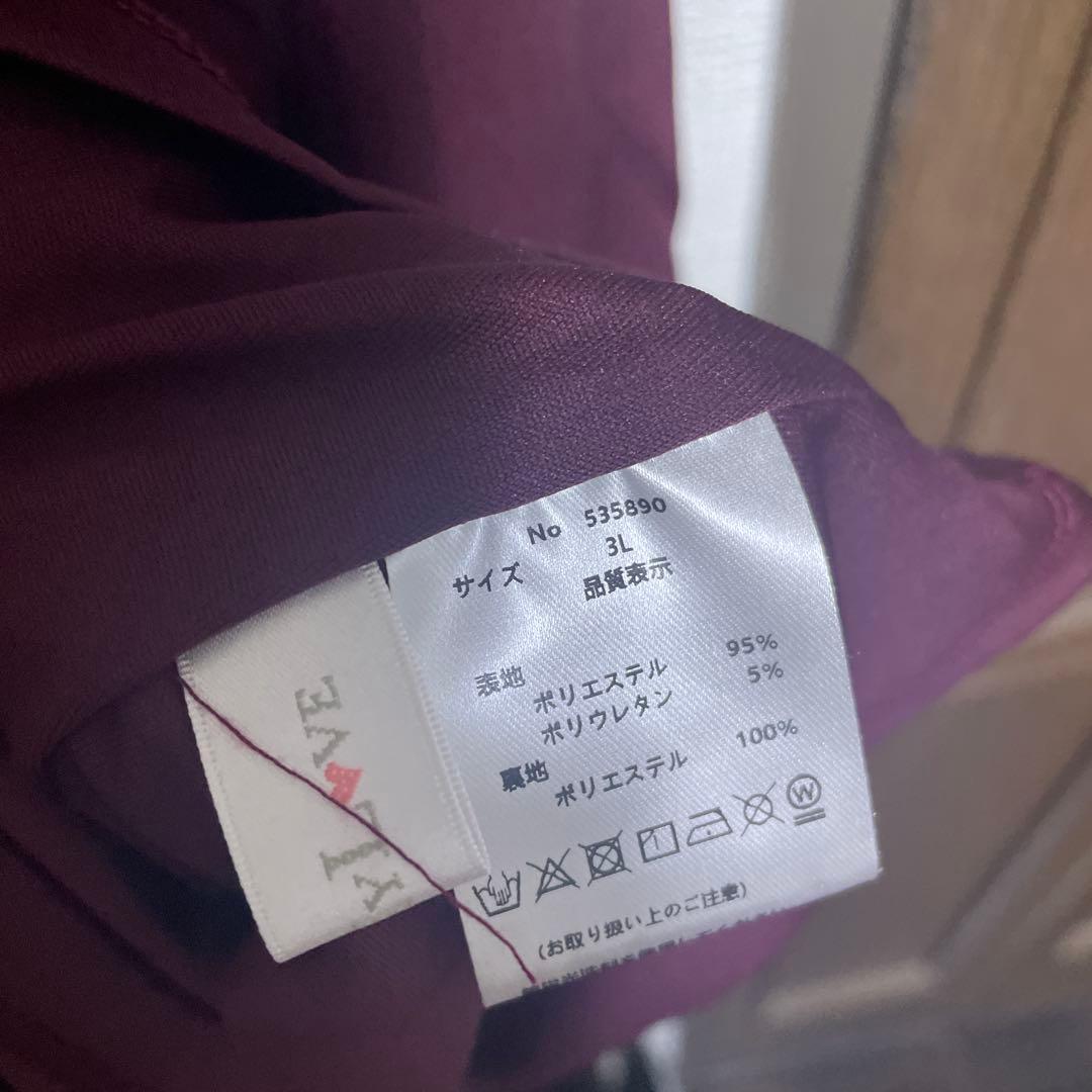 夢展望 コウモリ襟チェーンボタンフリルプリーツワンピース DearMyLove