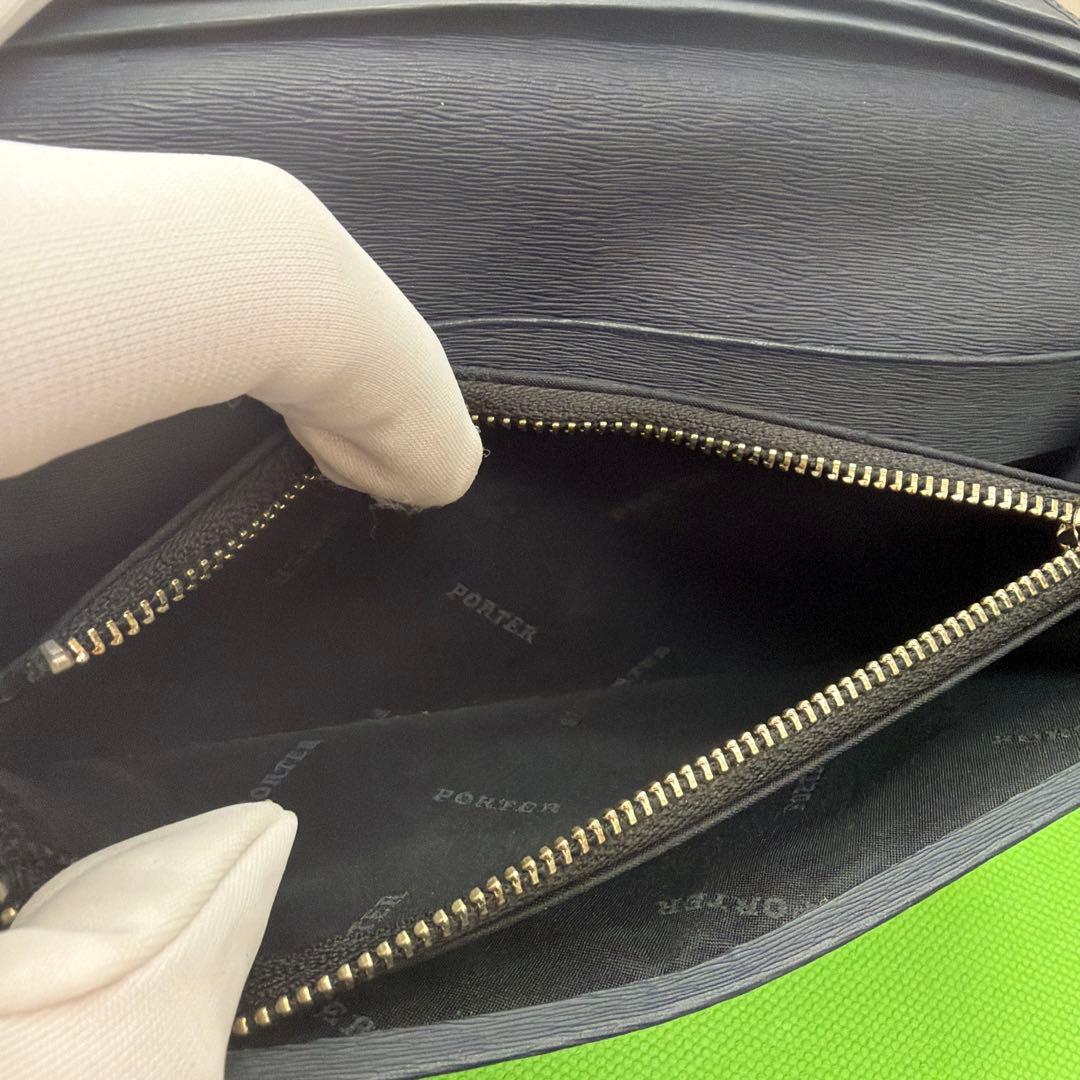 PORTER ネイビー 長財布