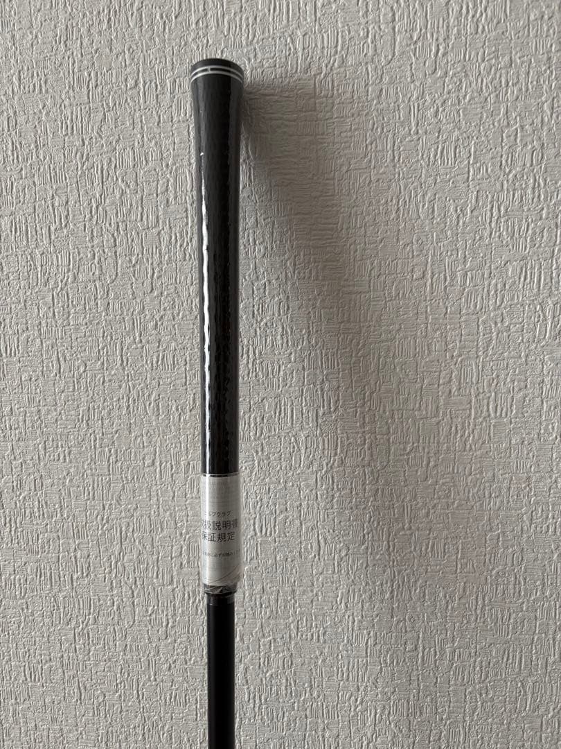 ボミちゃん様TW767 5W VIZARD EZ-C 2024 モデル 新品