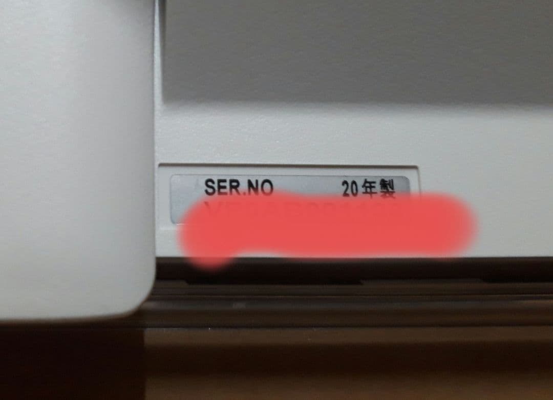 Panasonic 2020年製 ホームナビゲーション 未使用 モニターのみ