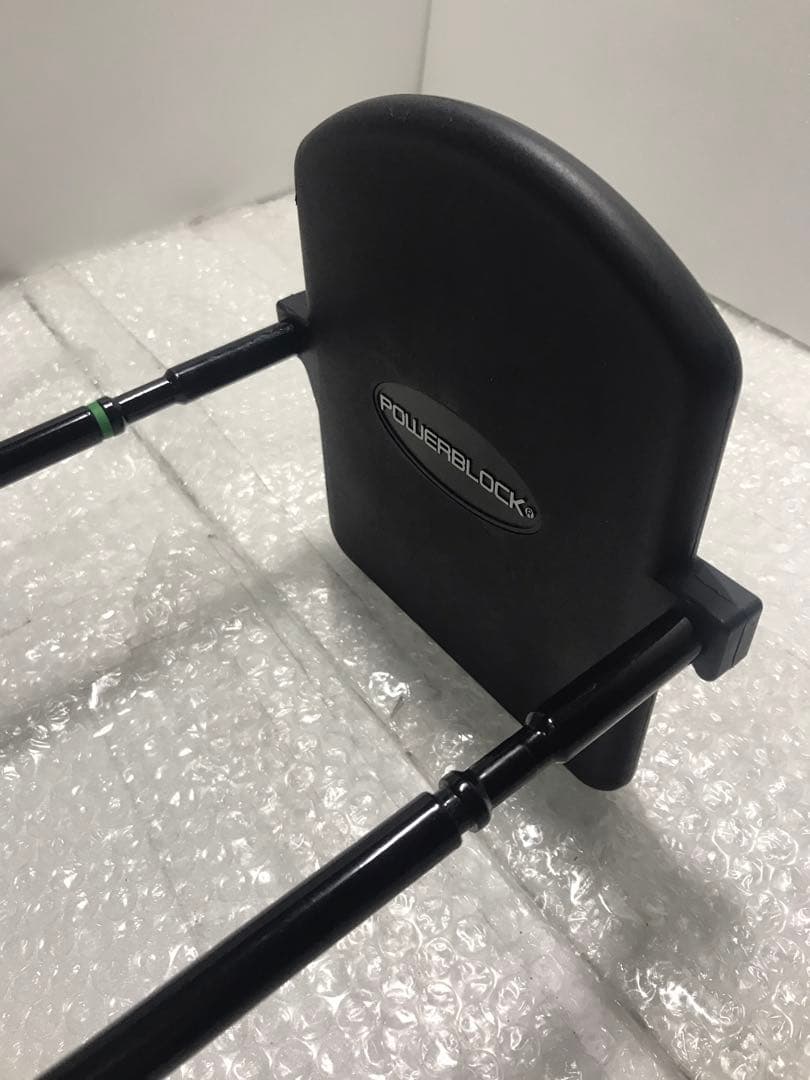 POWERBLOCK PRO パワーブロックプロ　EXP 70LB♡