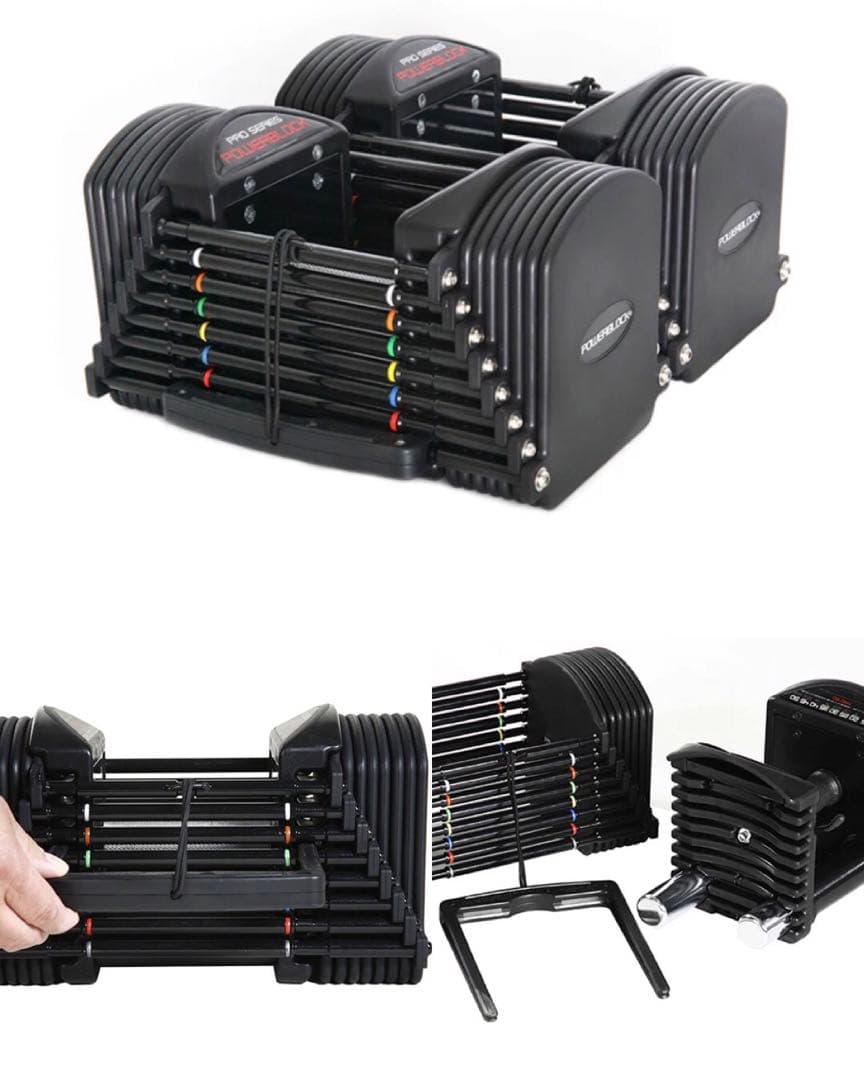 POWERBLOCK PRO パワーブロックプロ　EXP 70LB♡