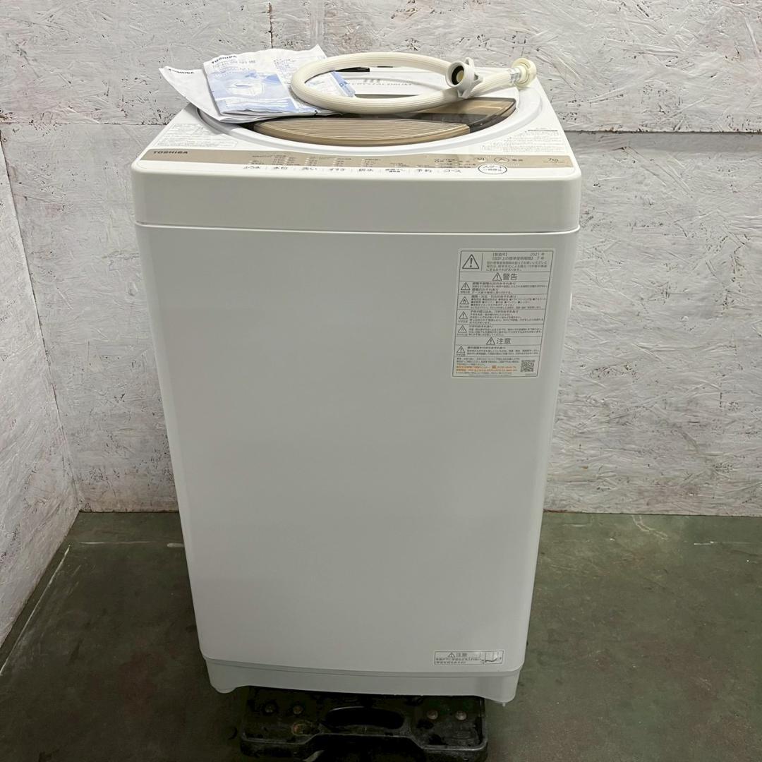 【TOSHIBA】 東芝 全自動電気洗濯機 AW-7GM1 A1261