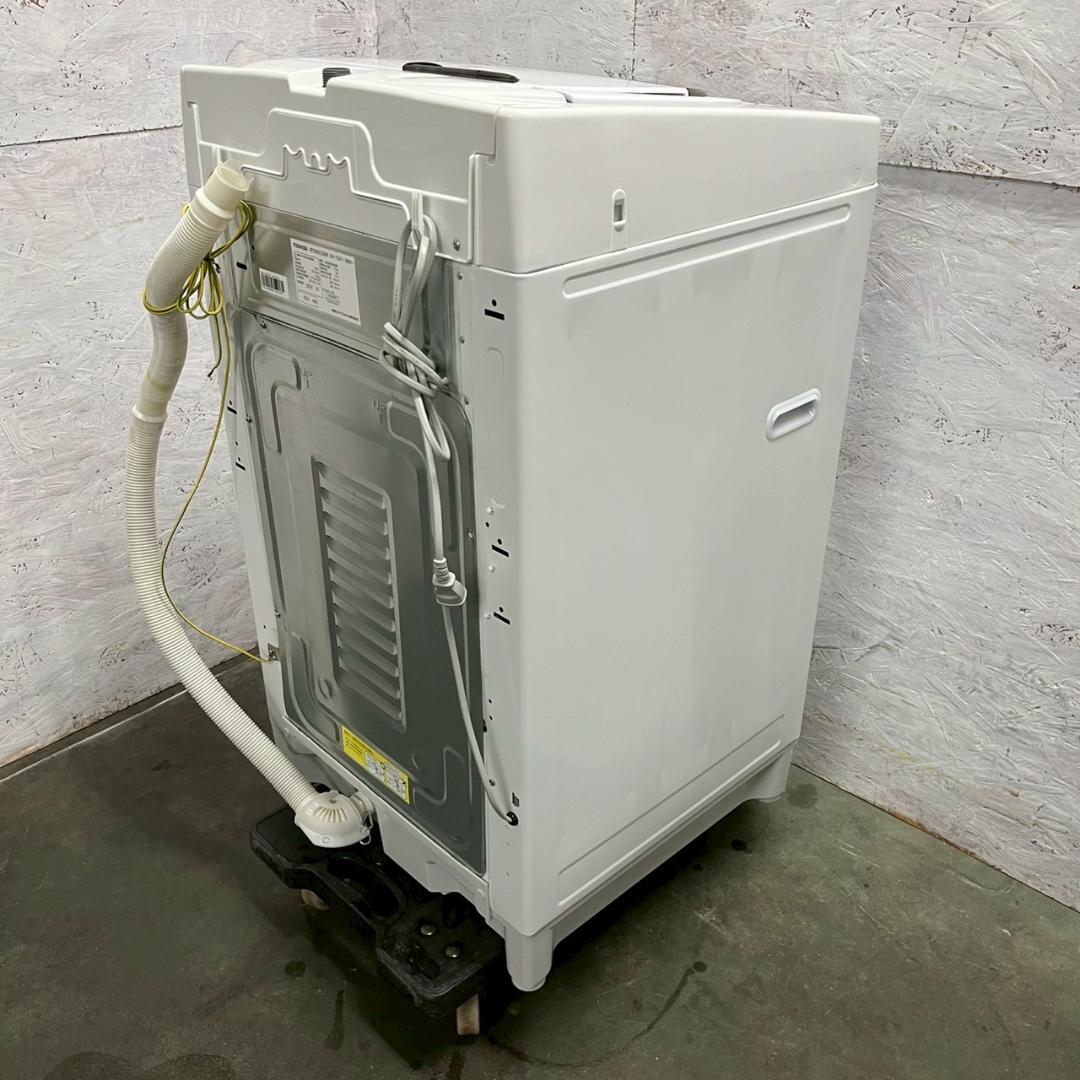 【TOSHIBA】 東芝 全自動電気洗濯機 AW-7GM1 A1261