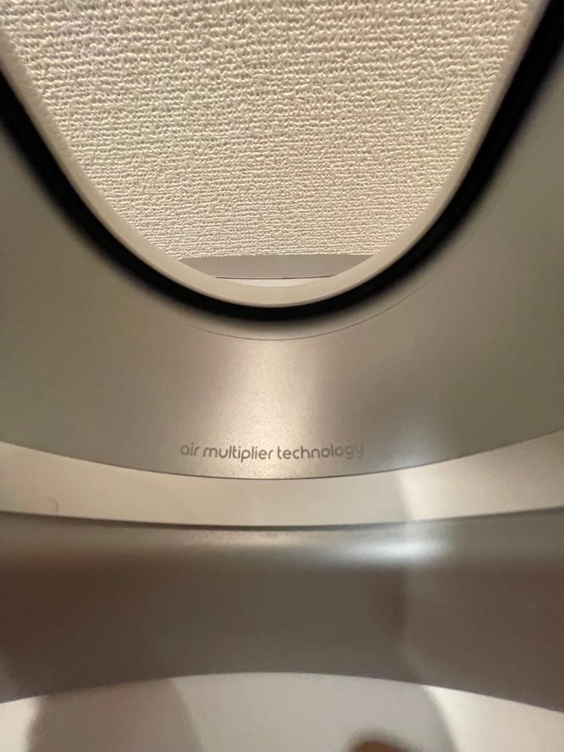 Dyson(ダイソン)空気清浄機 pure hot+cool リモコン付き