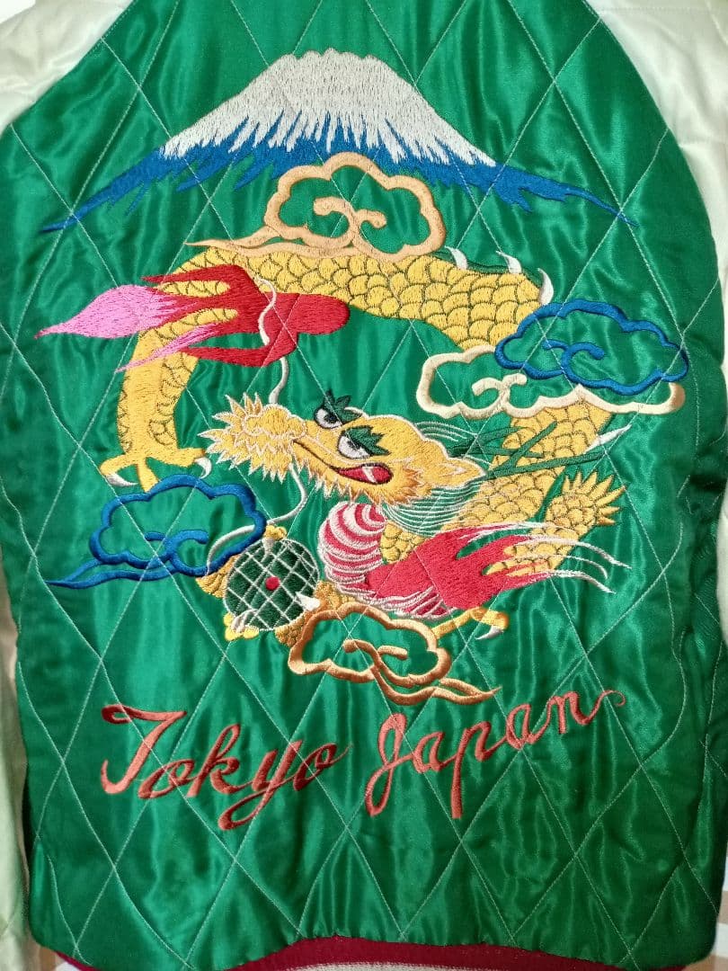 テーラー東洋 リバーシブル スカジャン 別珍　横田基地　美品