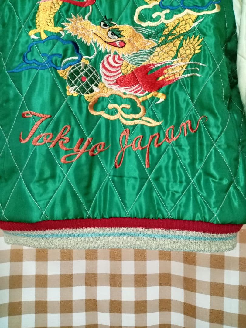 テーラー東洋 リバーシブル スカジャン 別珍　横田基地　美品