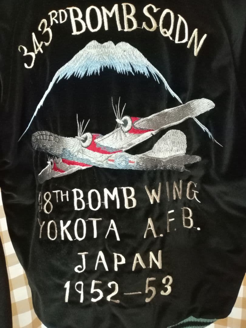 テーラー東洋 リバーシブル スカジャン 別珍　横田基地　美品