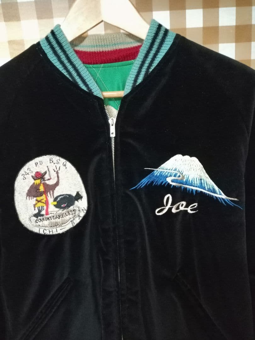 テーラー東洋 リバーシブル スカジャン 別珍　横田基地　美品