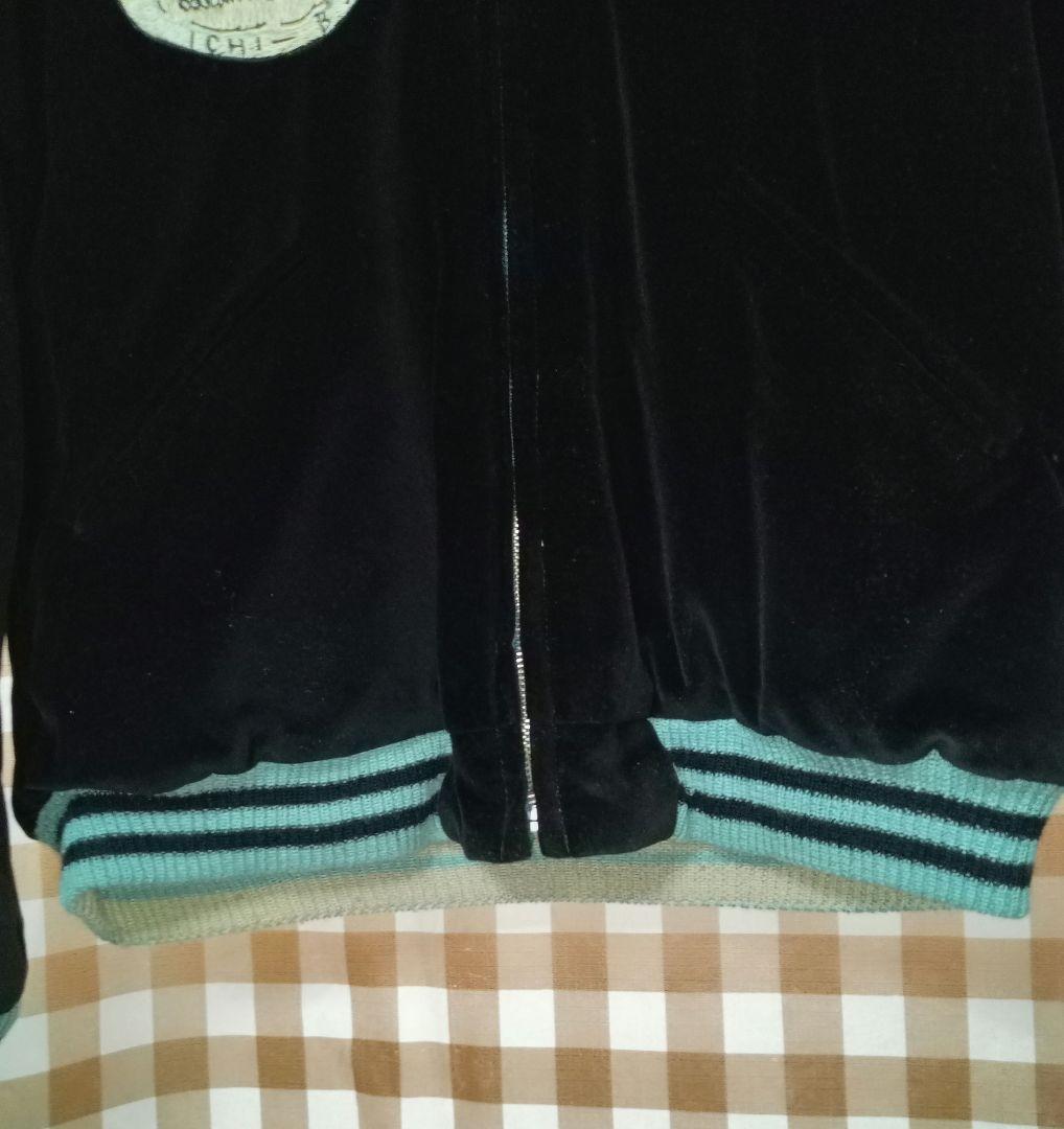 テーラー東洋 リバーシブル スカジャン 別珍　横田基地　美品