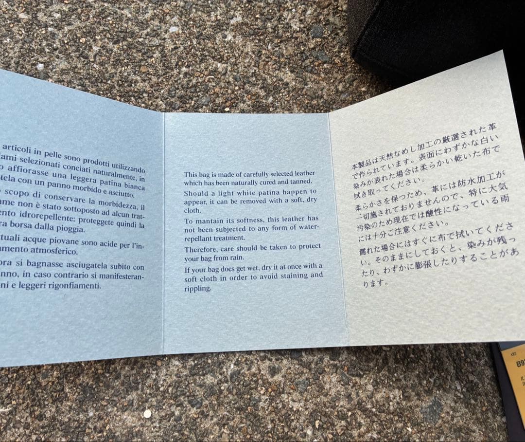 ぞ*の様 PRADA SPORT プラダ　スポーツ　ハンドバッグ グレー　ギャラ