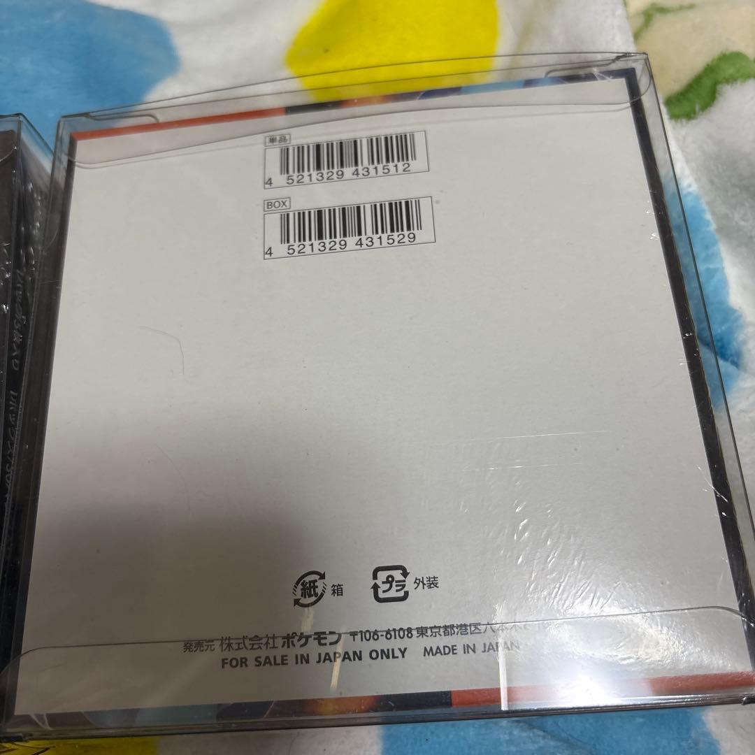 ポケモンカード　インフェルノx 2BOX❶クリアケース入りシュリンク付き