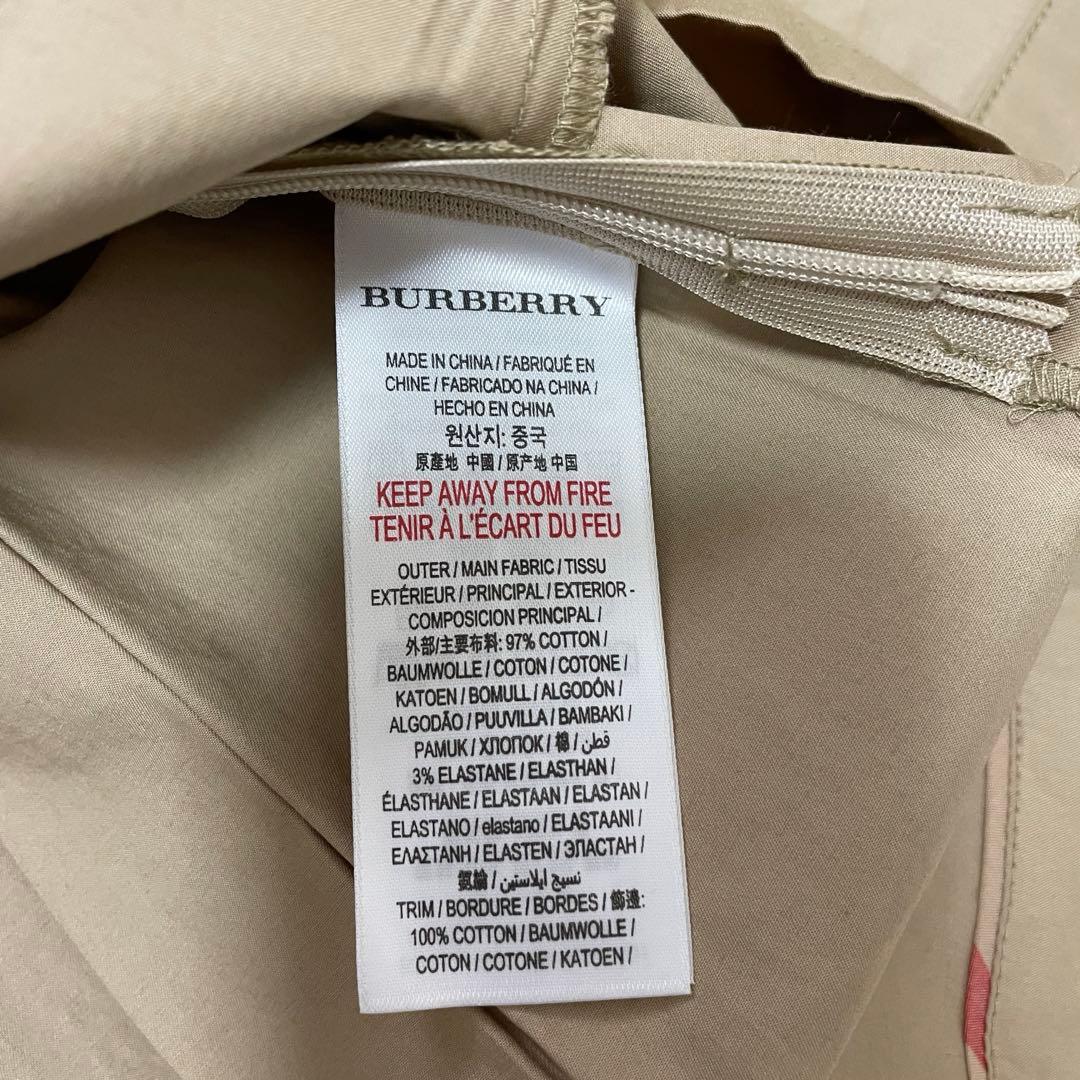新品タグ付き♡Burberryトレンチワンピース4y=110㎝