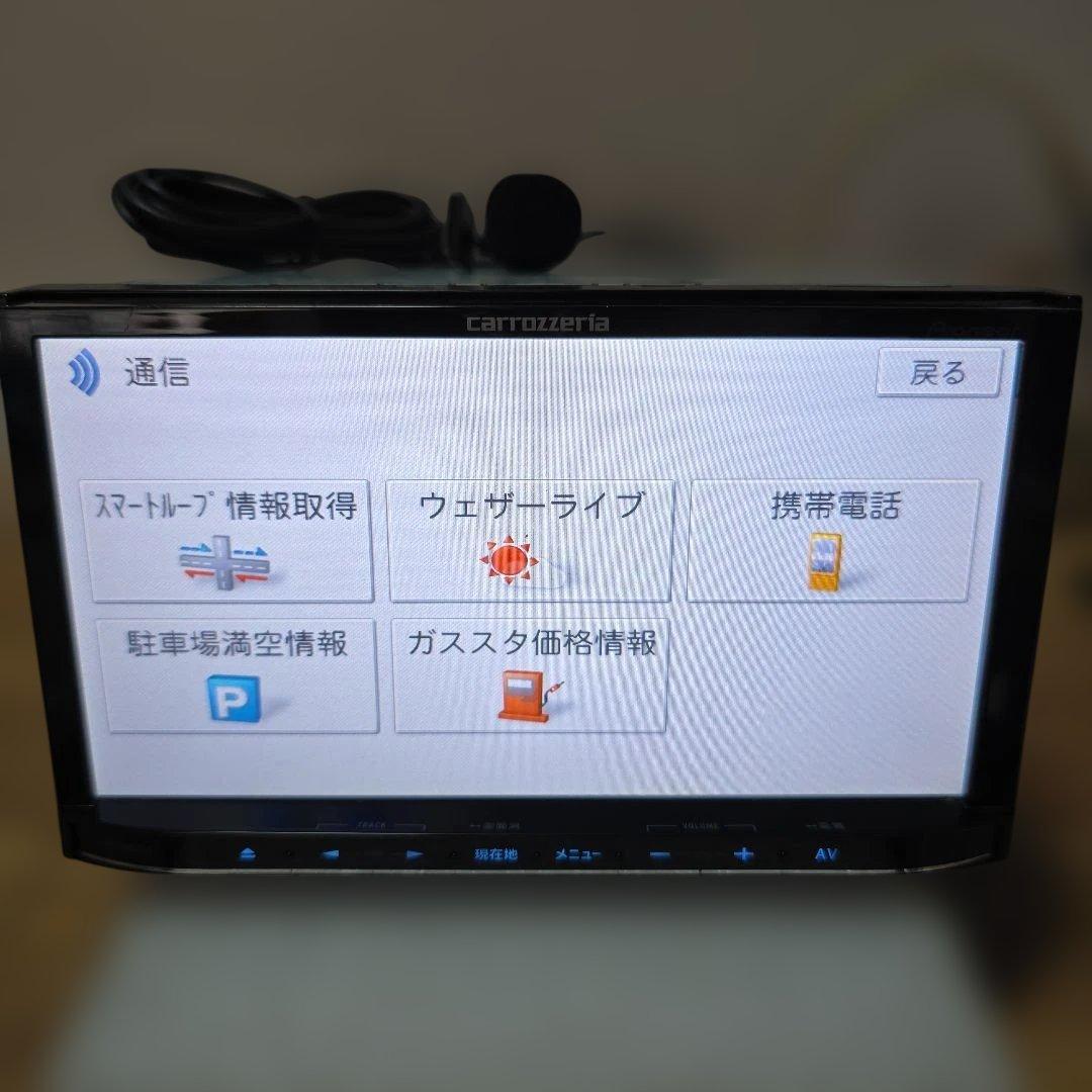 Pioneer 7インチ Bluetooth内蔵 フルセグ DVD カーナビ