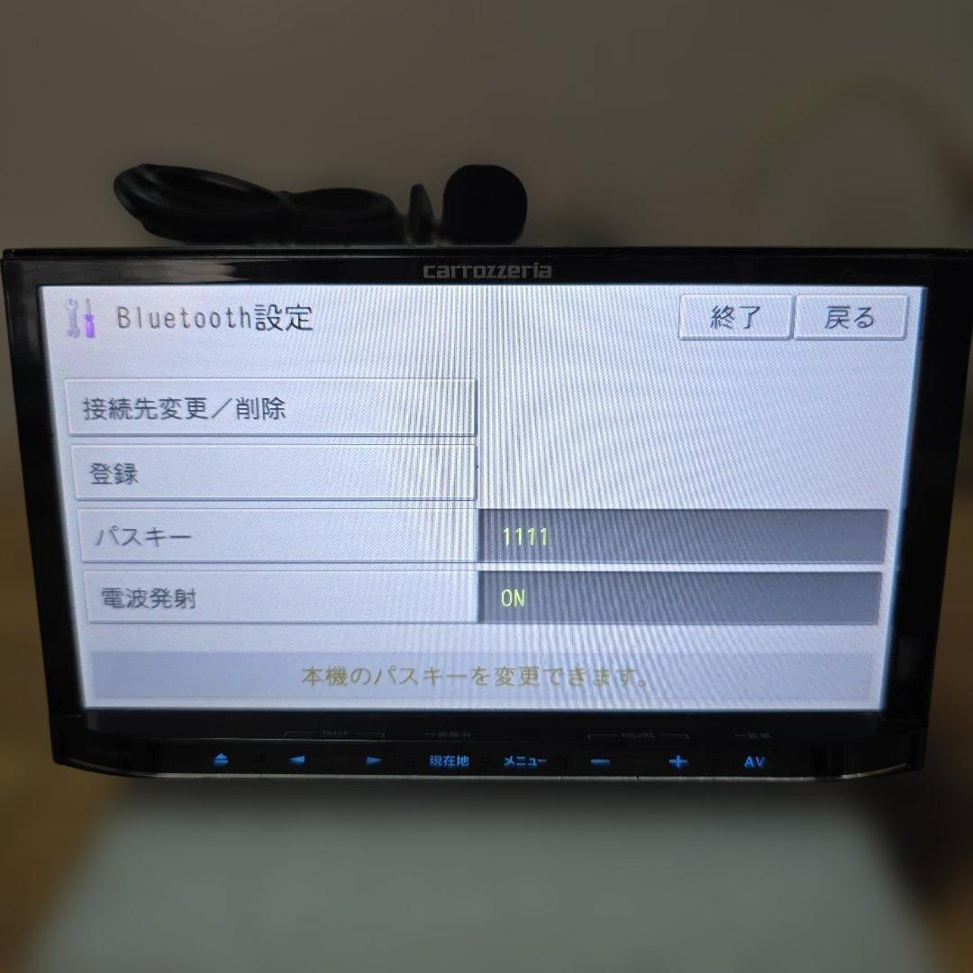 Pioneer 7インチ Bluetooth内蔵 フルセグ DVD カーナビ