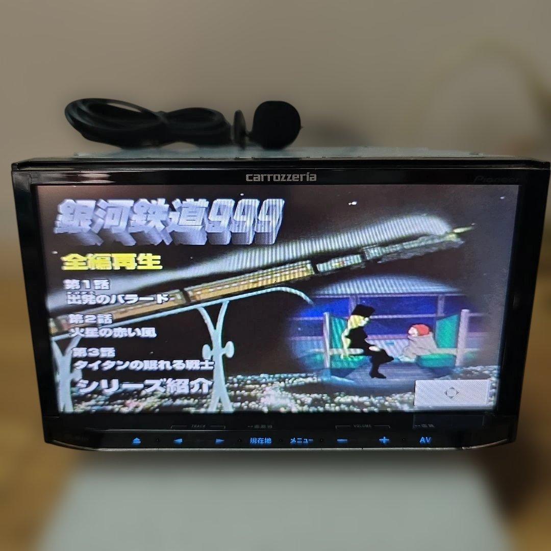 Pioneer 7インチ Bluetooth内蔵 フルセグ DVD カーナビ