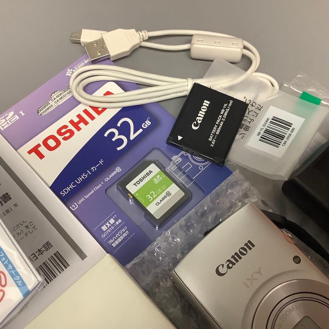 Canon IXY 200 デジタルカメラ