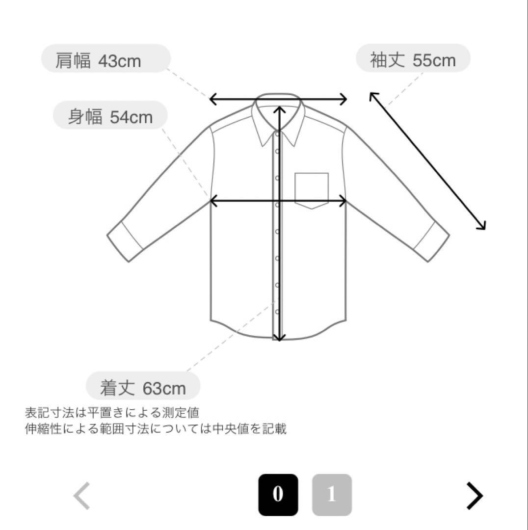 【新品タグ付き】BEARDSLEY Tブラウス 0サイズ　ホワイト