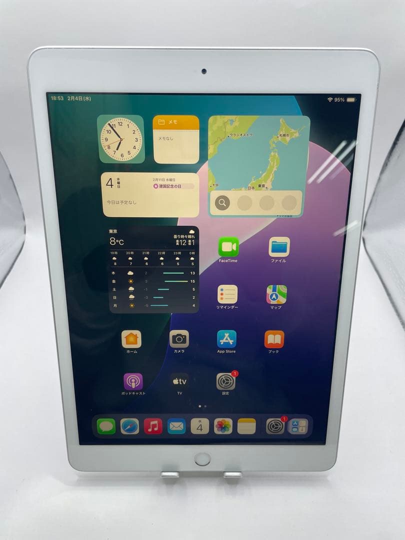 iPad 7世代 32GB 本体 バッテリー86%