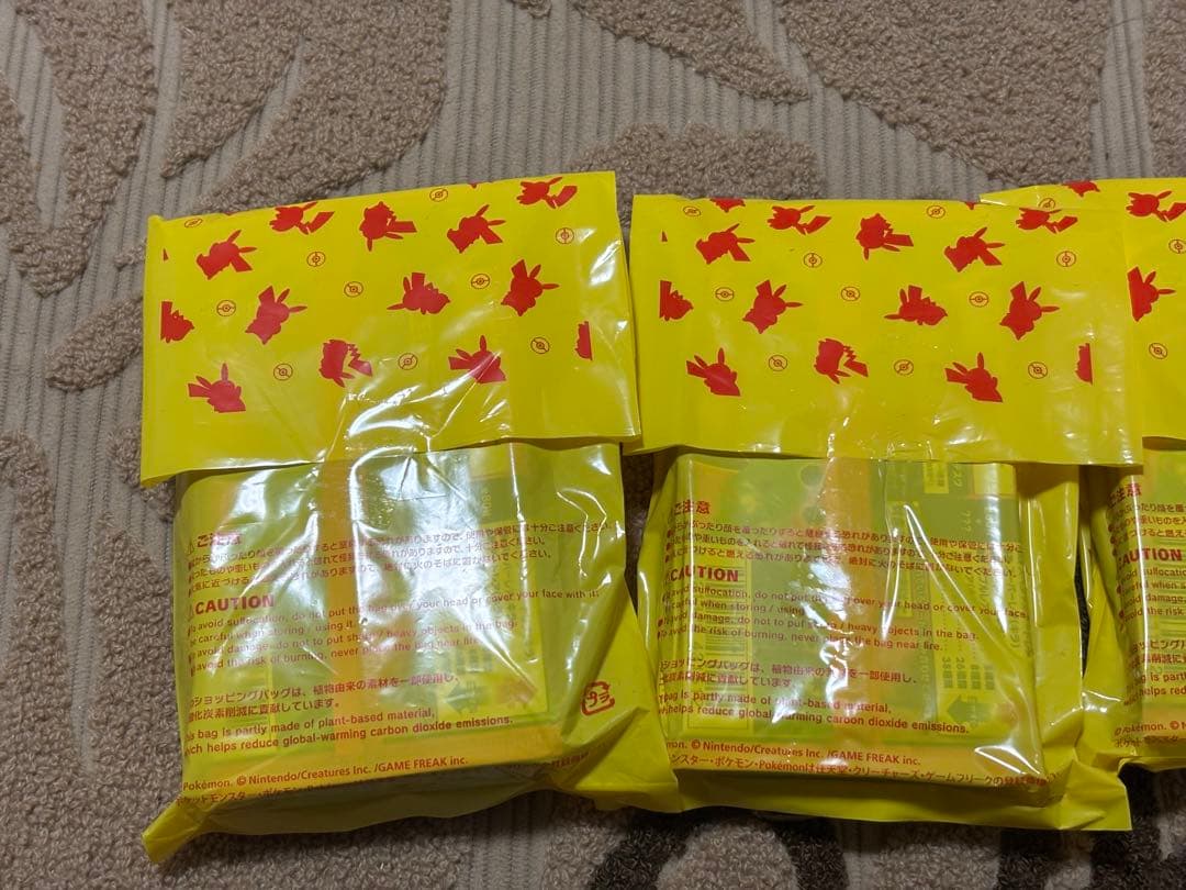 ポケセン産インフェルノX 未開封バラ30P