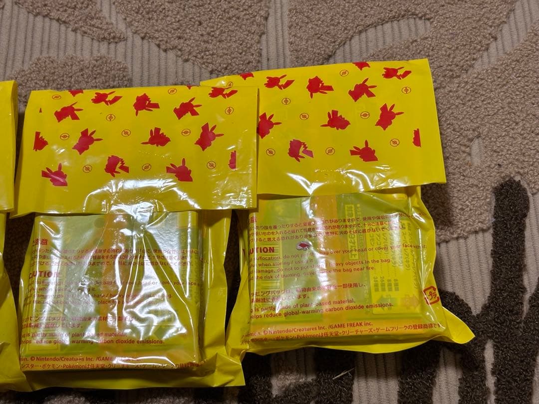 ポケセン産インフェルノX 未開封バラ30P