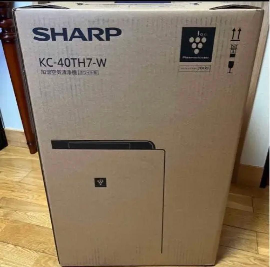 新品　SHARP 空気清浄機(数日間お値下げ価格)