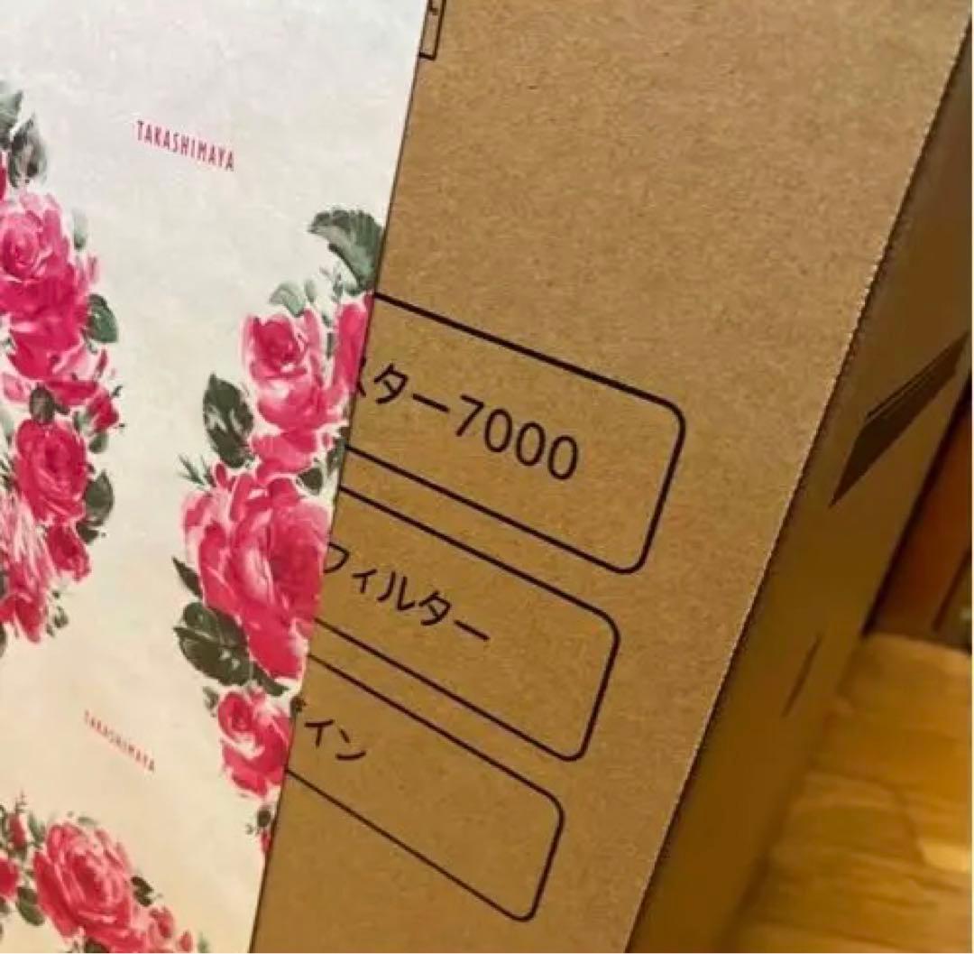 新品　SHARP 空気清浄機(数日間お値下げ価格)