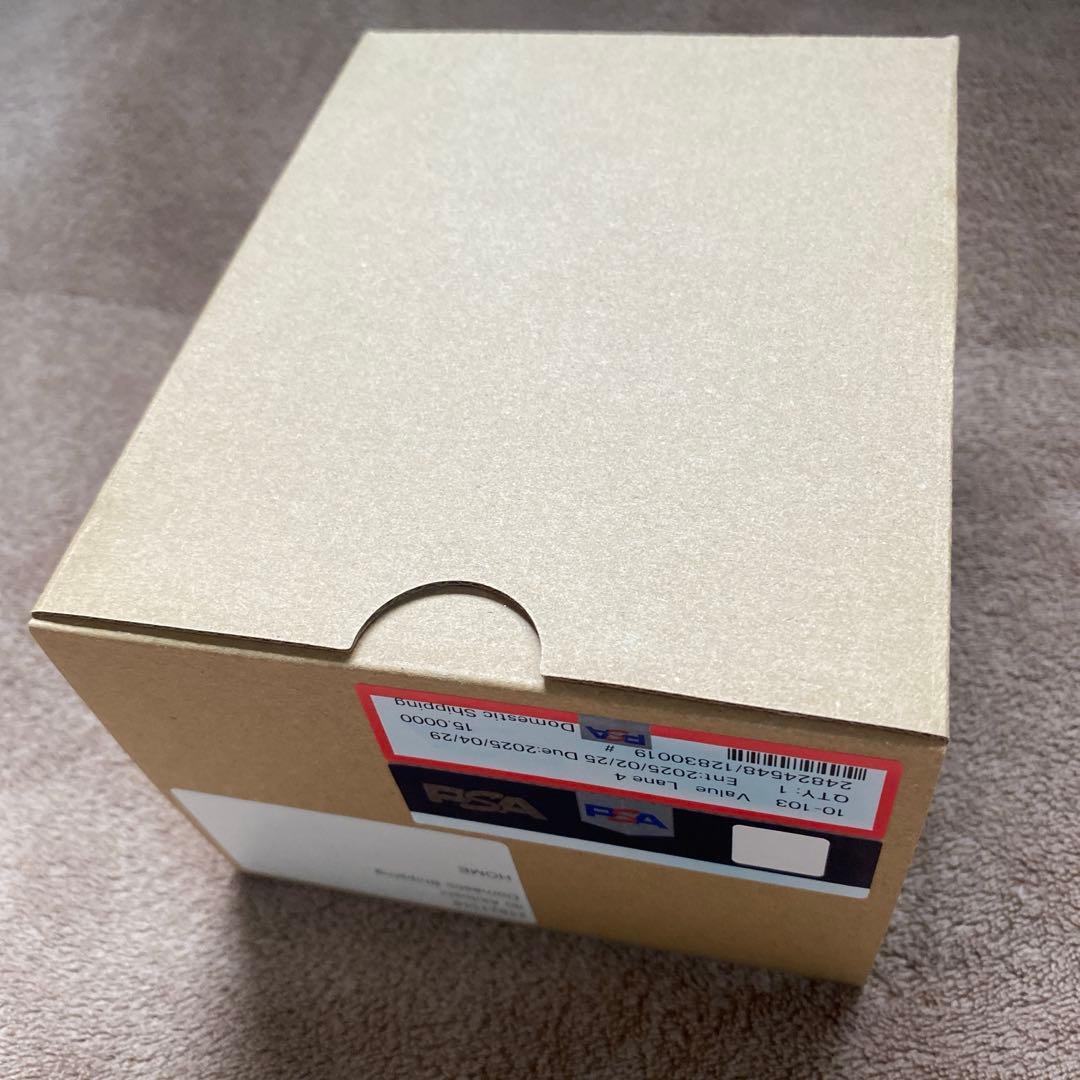 PSA10 ロルカナ ベル