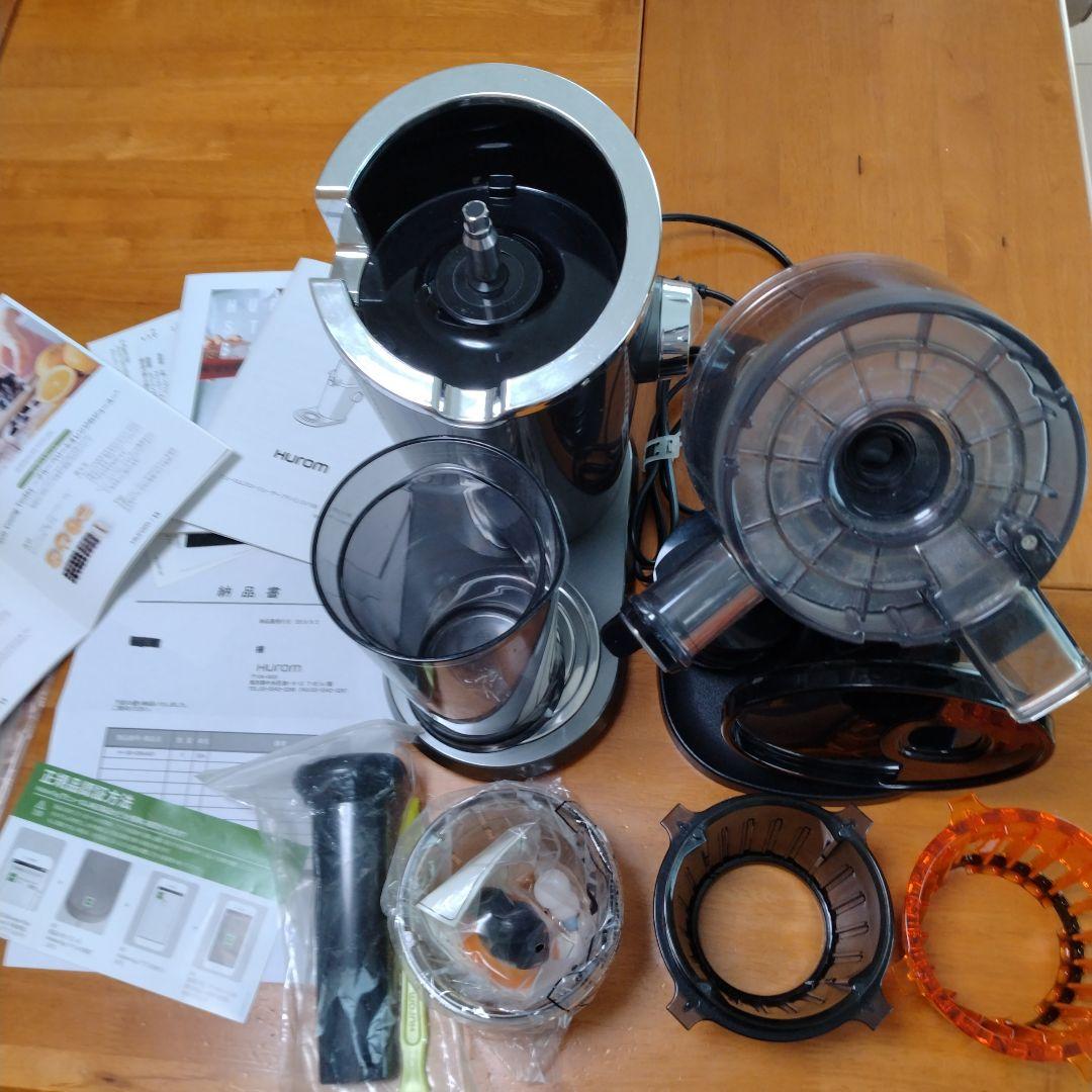 Hurom H-100-DBAA01 ジューサー