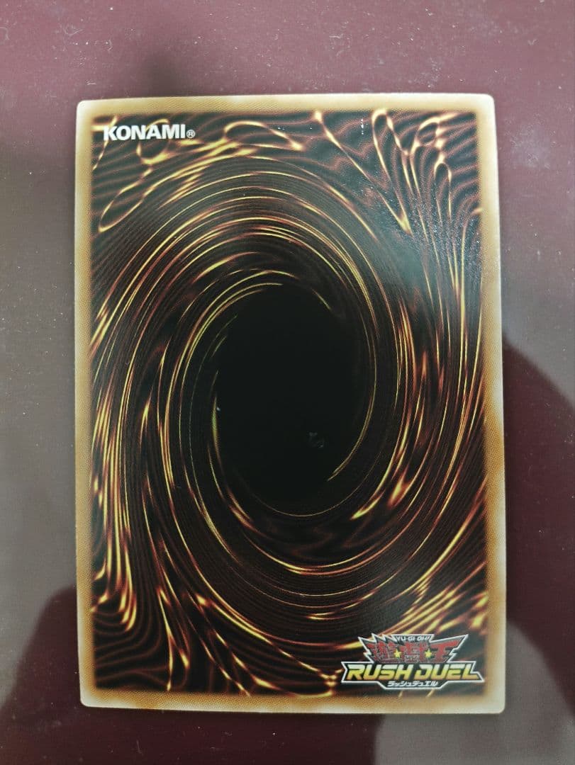 遊戯王RD　コスモス姫のお戯れ(ORR)