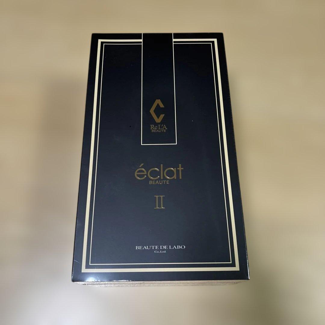 リアボーテ　エクラボーテⅡ