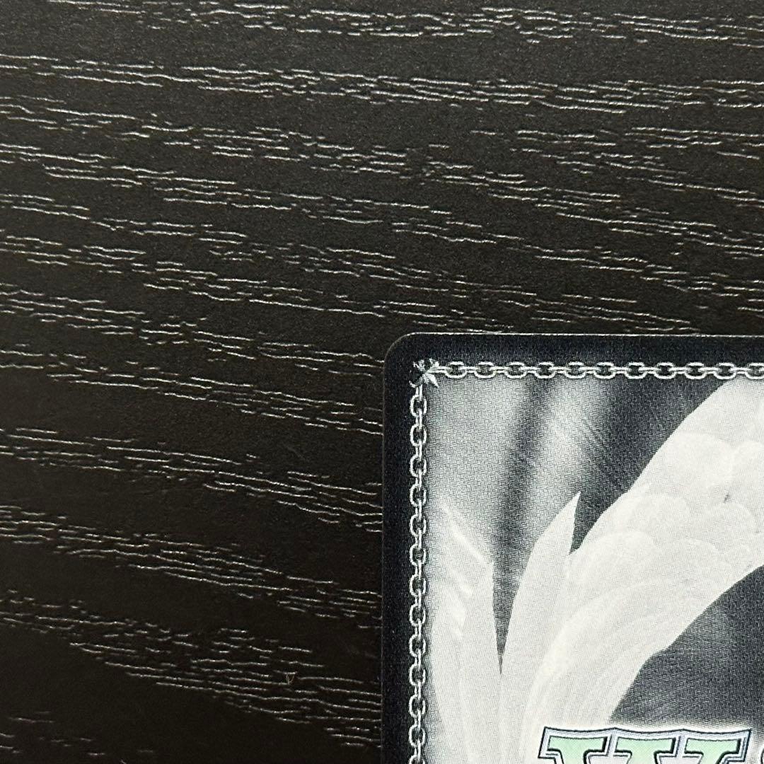 WS 藤田ことね sec サイン