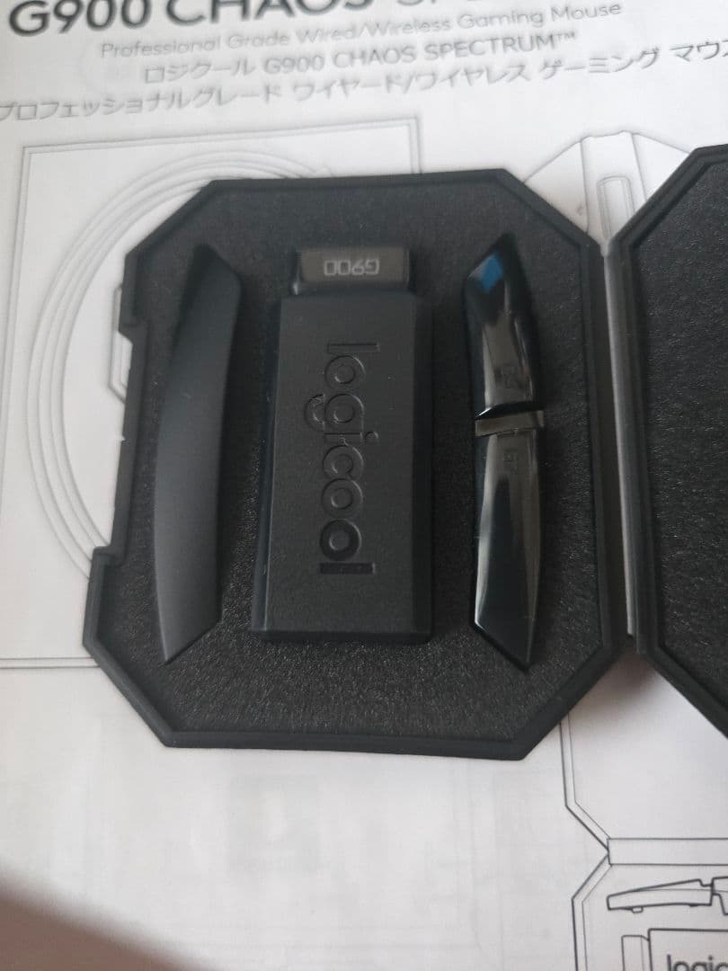 LG G900 Chaos Spectrum ワイヤレス ゲーミングマウス箱付属
