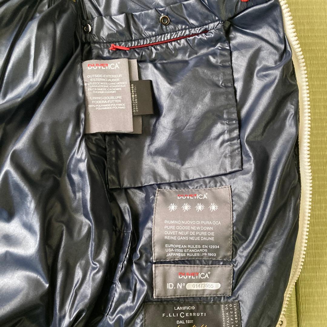 Duvetica ダウンベスト サイズ40 グレー