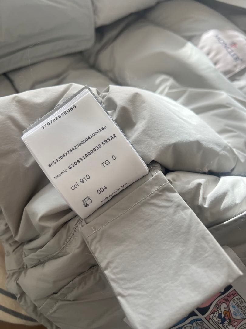 モンクレール ダウンジャケット レディース