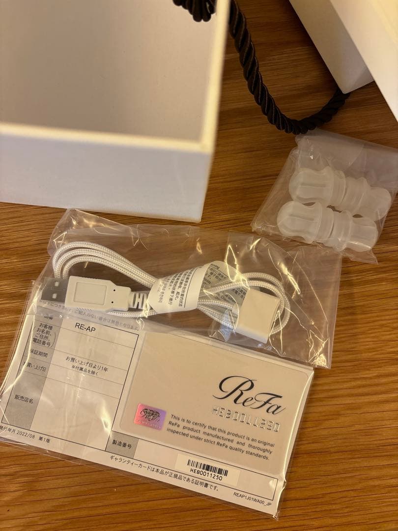 ※山猫さま専用※新品【リファ】ビューテック ヘッドスパ