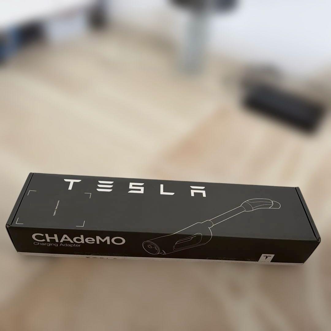 新品未使用品TESLA CHAdeMOアダプター純正品