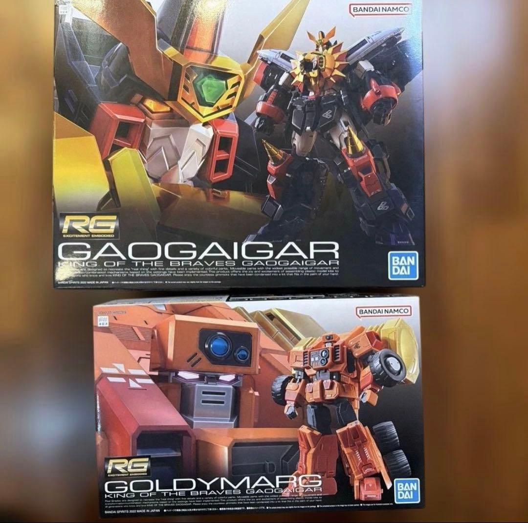 RGガオガイガー＆ RGゴルディーマーグ セット【14時までの購入で即日発送】